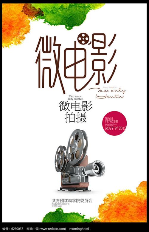 怎么做工程咨询单位资格证书